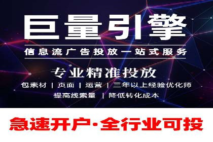 百度推广案例分析：如何提高点击率