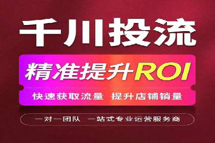 案例分析：百度竞价托管公司助力企业实现业绩翻倍